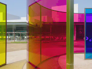 21st Century Museum of Contemporary Art, Kanazawa