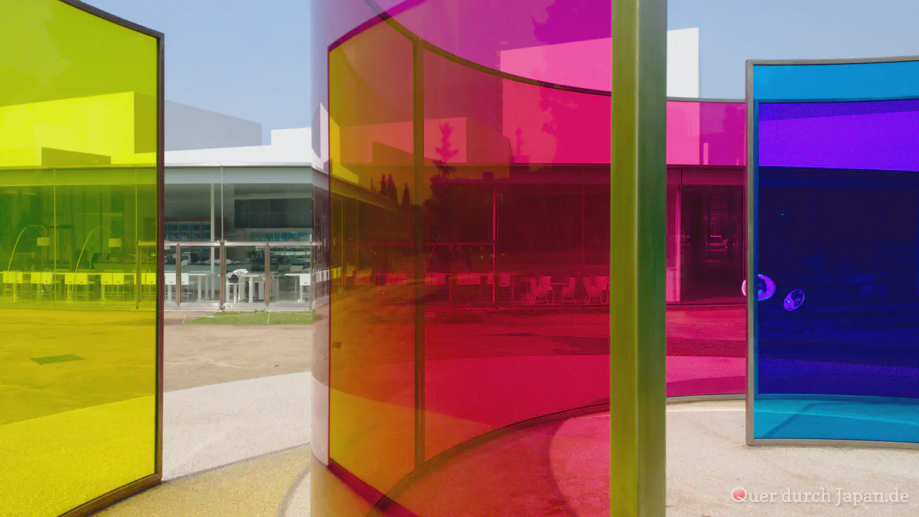 21st Century Museum of Contemporary Art, Kanazawa
