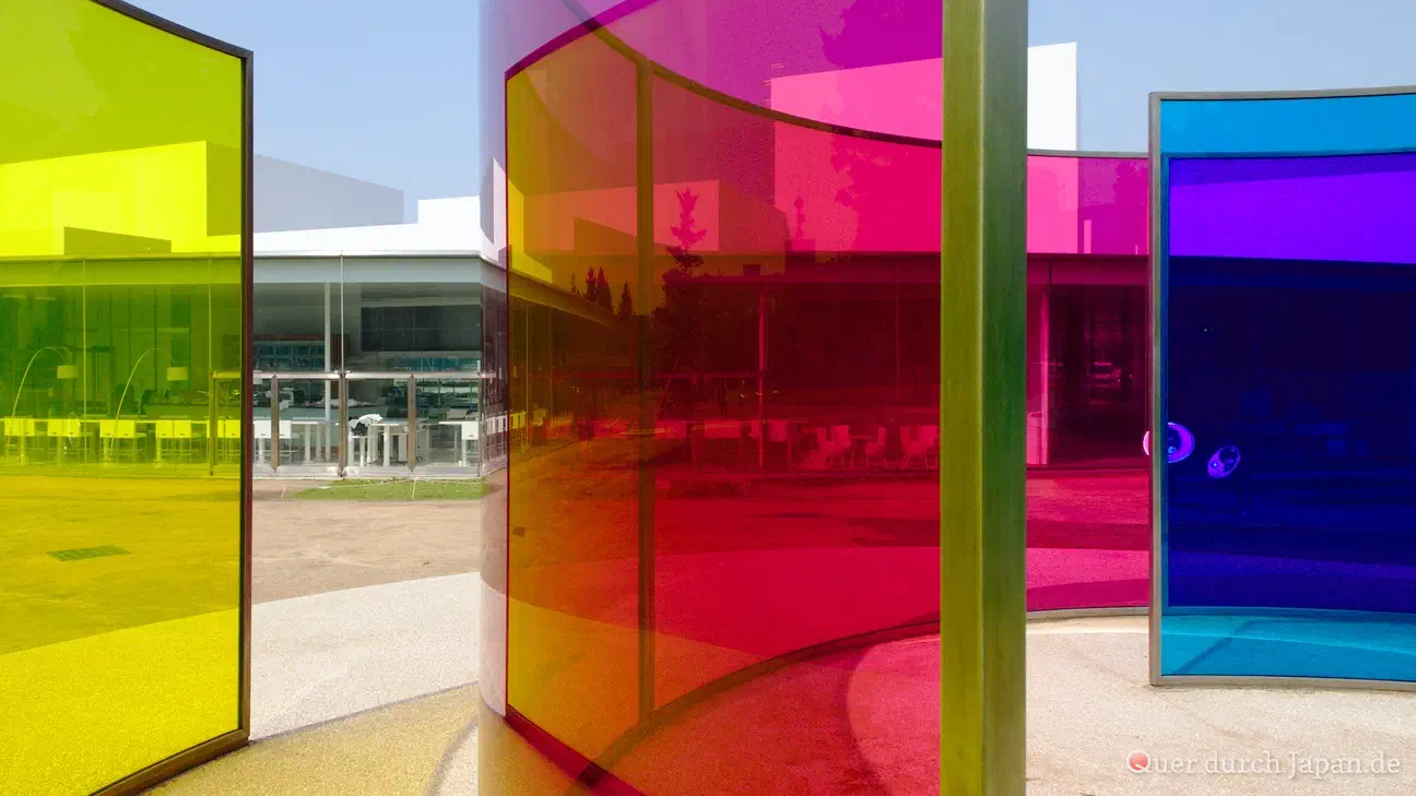 The 21st Century Museum of Contemporary Art, Kanazawa: a must-see destination for art lovers.