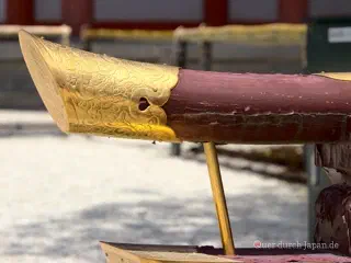 Handrail at Heian Shrine, Kyoto