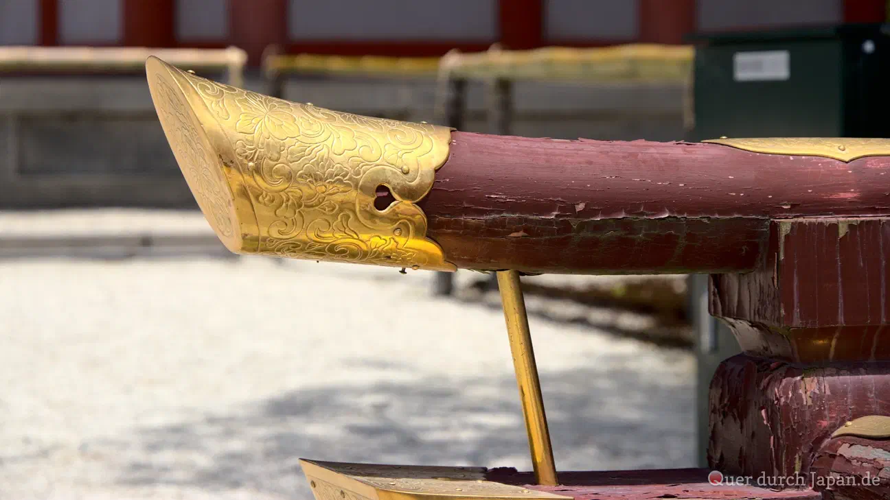 Handrail at Heian Shrine, Kyoto