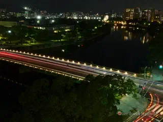 Heiwa Bashi, Hiroshima