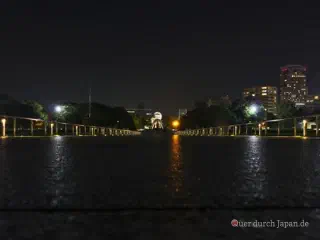 Hiroshima Peace Memorial Park