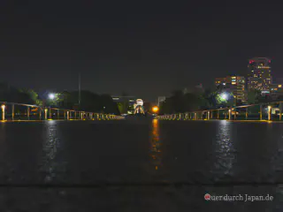 Peace Memorial Park, Hiroshima