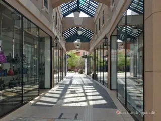 Eine kleine Einkaufspassage in Kanazawa