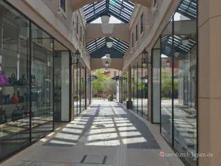 Eine kleine Einkaufspassage in Kanazawa