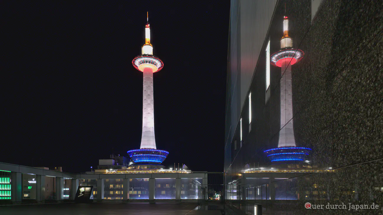 Kyōto Tower