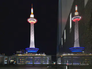 Kyōto Tower
