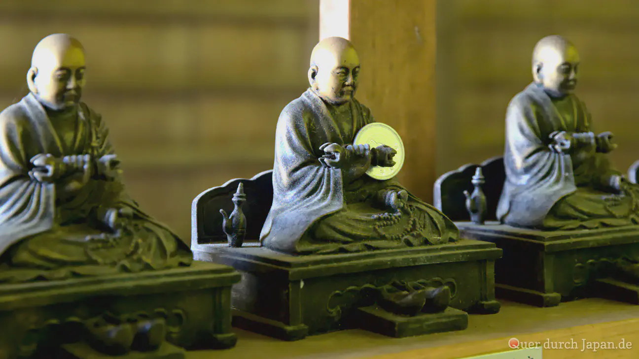 Figuren am Miyajima Daishō-in, Hiroshima