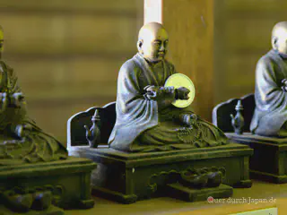 Figuren am Miyajima Daishō-in, Hiroshima