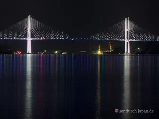 Megamio Bridge, Nagasaki