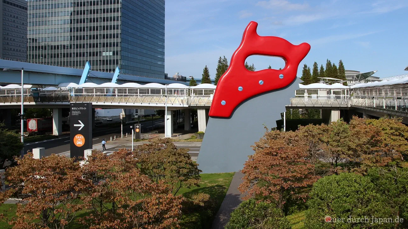 Säge am Tōkyō Big Sight