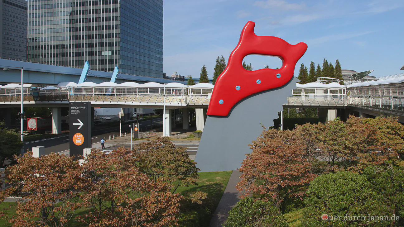 Säge am Tōkyō Big Sight
