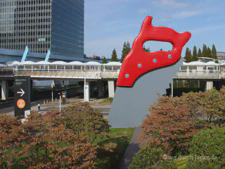 Säge am Tōkyō Big Sight