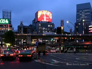Shibuya, Tokyo