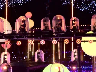 Starlight Garden, Tōkyō
